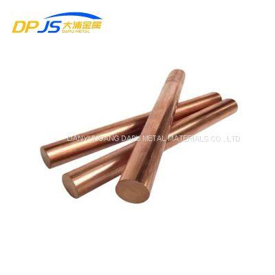 Copper Bar C10100/C12200/C51900 Copper Alloy Rod for Automotive Manufacturing, High-Performance Copper Rod for Machine Parts