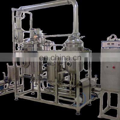 Industrial Herb Ultrasonic Essence Extraction Machine Plant Supersonic Wave Extracting Concentration Equipment photo-5