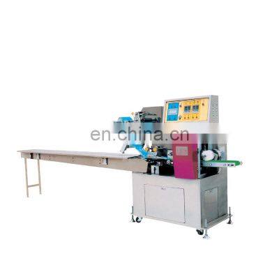 Chicken/bouillon Cube Wrapping Machinery /cube Packaging Machinery