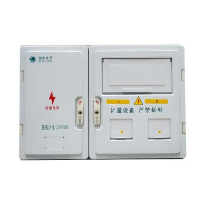 High quality and inexpensive electric energy meter box