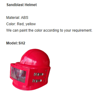 Шлемы для пескоструйной обработки photo-3