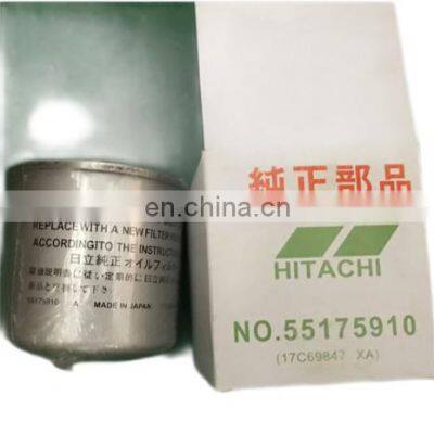 screw air compressor spare parts wholesale Hi  tachi Oil Filter 55175910