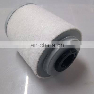 22130223 Air Filter Ingersoll-Rand Industrial Air Compressor Spare Parts