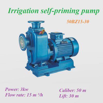 Centrifugal pump irrigation self-priming pump