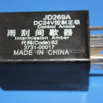 ZK6107 Chinese Bus Parts Relay Valve 3731-00017 JD269A Wiper Intermittent Relay photo-3