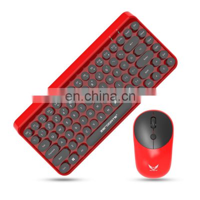 2.4G wireless keyboard and mouse punk retro dot keyboard office wireless keyboard and mouse set