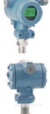 LN-2088/DP100 Pressure/liquid Level Transmitter photo-2