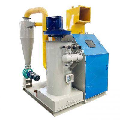 100kg Cable Granulator