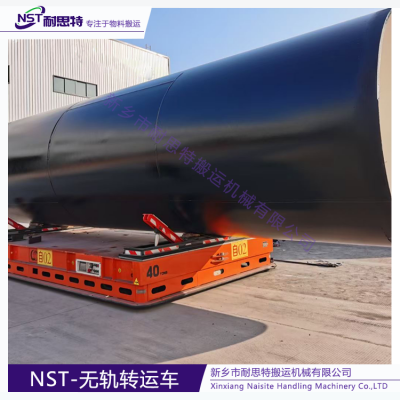 75 ton battery motorized Industrial Rail Transfer Trolley  for factory material transport