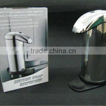 sensen soap dispenser