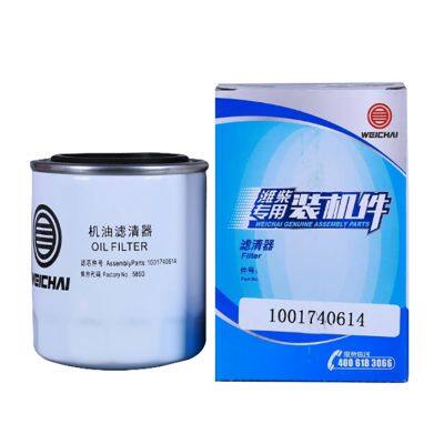 1001740614 Weichai Engine Oil Filter element  Original Factory Shipment