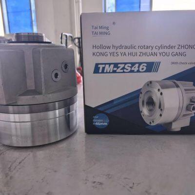 Three-jaw Chuck Cylinder, Hollow Hydraulic Chuck Cylinder Tm-36 photo-2
