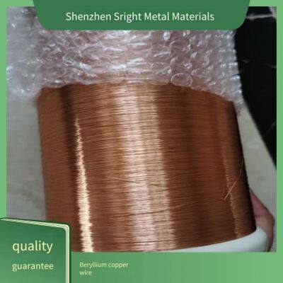 Qbe2.0 Beryllium Copper Wire Φ0.1, 0.2, 0.3, 0.4, 0.5mm With Good Elasticity, High Hardness and Fatigue Resistance