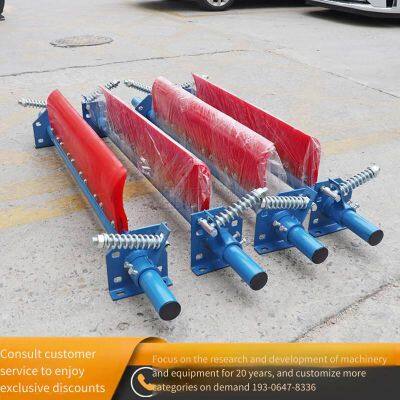 Roller Belt Cleaning Device B1200 Polyurethane Cleaner, Unpowered, Wear-resistant and Flame-retardant Belt Conveyor Scraper photo-4