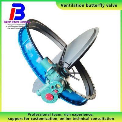 Motorized Regulating Flue Damper