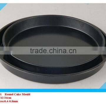 2 PCS/3PCS Carbon Steel Pizza Pan/Bakeware/cake Mould Sets,Thickness Optional,Customized Logo & Color. photo-3