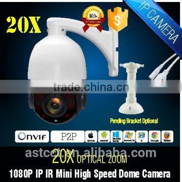 Mini 20X Zoom Camera Outdoor PTZ Camera Waterproof Onvif Mini 20X Zoom IP Speed Dome Camera