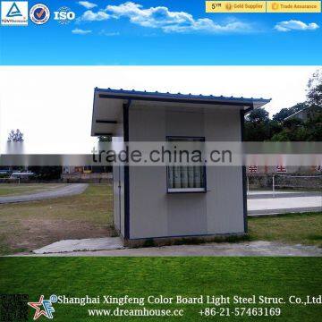 customize street structure portable prefab safe sentry box