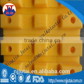 CNC Machining Yellow UHMWPE pad