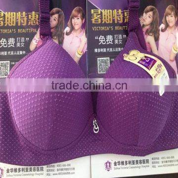 1.08USD Available Stock Cheappest Sell Bras Sexy Big Breast Bra/women Latest Design Bra(gdwx371) photo-5