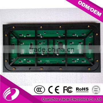 Wholesale P10 Outdoor Full Color LED Display Module photo-2