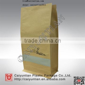 250g stand up kraft paper coffee pouch