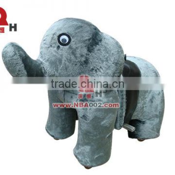 QHKR07 Children Battery Elephant Ride on Animal for Sale