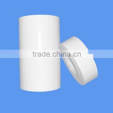 solit back with 80gms cast coated paper adhesive sticker