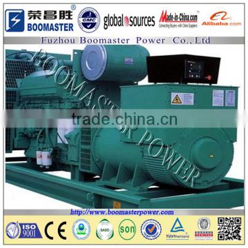 marine generator lovol engine made in china