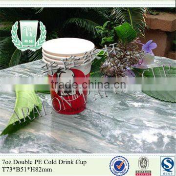 7oz Paper Cup With Lids