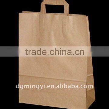 Pet Food Paper Bag, Dog Food Packaging Paper Bag photo-3