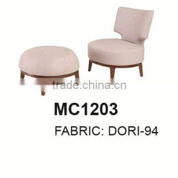 Modern fabric sofa and ottoman with wood base MC1203