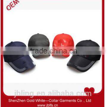 fashion sports cap and hat