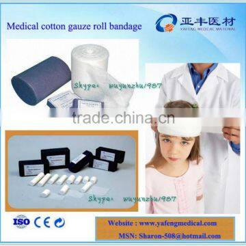 Surgical medical gauze wound bandage dressing