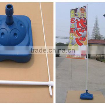 Water base 3M falg pole