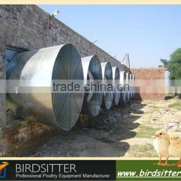 hot sale poultry ventilation system for broilers and breeders