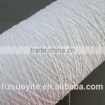 Best Profession Manufacturer to Produce All Kinds of Fancy Yarn HBC021