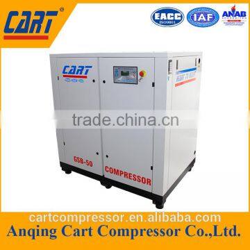 GSB-50A 37KW 50HP low noise Belt drive screw air compressor