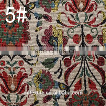 China Manufacturer 2016 new style high density custom jacquard fabric