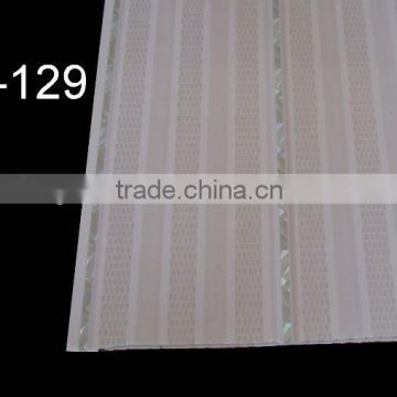 Artistic inner plastic ceiling,price pvc ceiling 16S1980