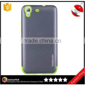 Premium case For Huawei Y6 2016 new Shockproof premium case