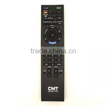 CMT-51B trending hot products lcd remote control parts for sony tv