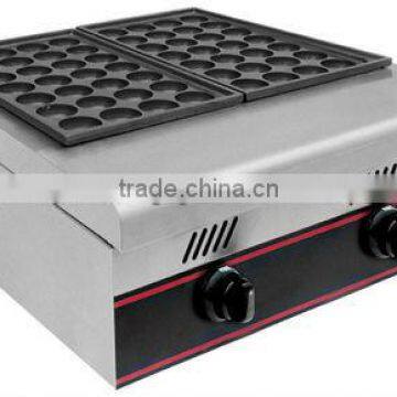 2-plate gas fish pellet grill / fish ball barbecue oven