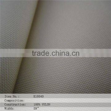 Soft Nylon Taffeta Fabric Wholesale