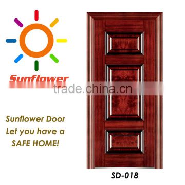 China Sunflower Lowest Price Steel Door(SD-018)