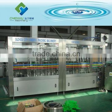 CGF Series Pure Water Rinsing/Filling/Capping 3-in-1 monoblock machine/equipment