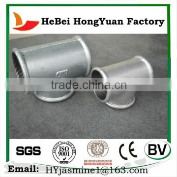 Q235 HeBei HongYuan Plumbing Items Malleable Iron Pipe Fitting