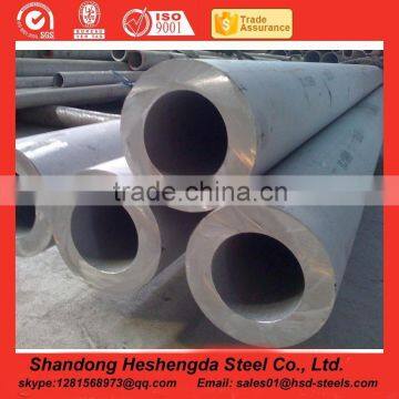 8 inch stainless steel pipe