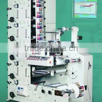 Paper Sticker Printing Machine with UV