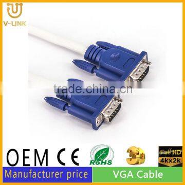 2016 alibaba wholesale vga cable Factory direct sell with high quality vga to vga cable